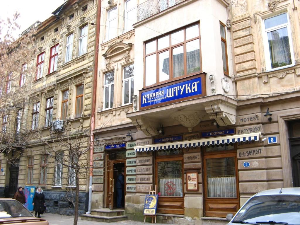 Апартаменты NOVA apartment Львов-18